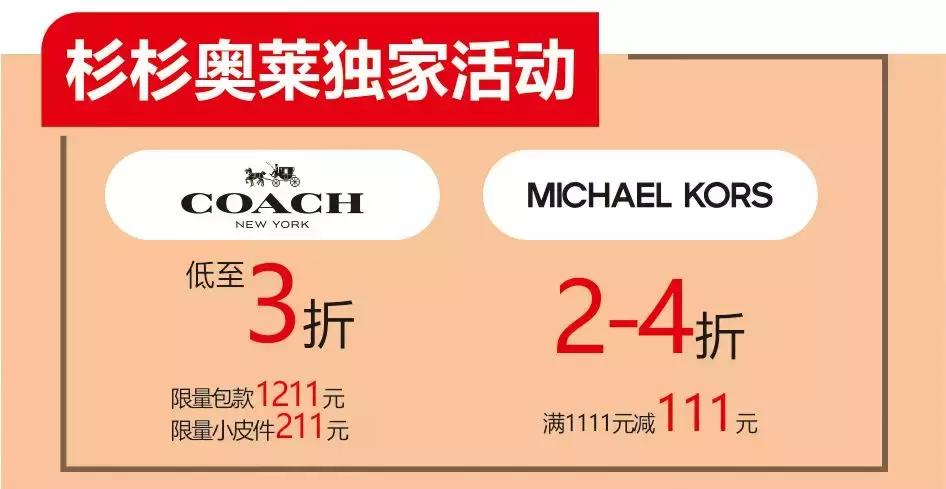 文末有礼｜十重惊喜礼遇引爆双十一，福利领领领领领不完！