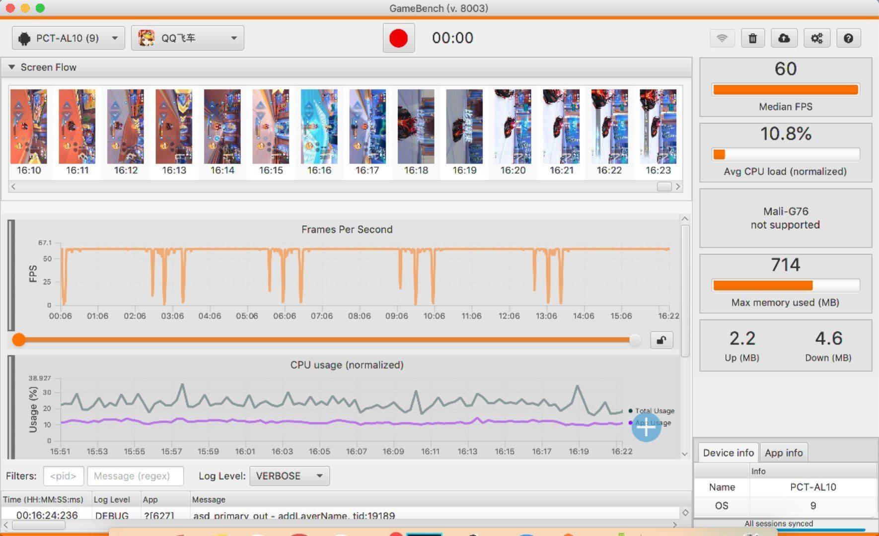 荣耀v20电脑模式,荣耀v20nfc