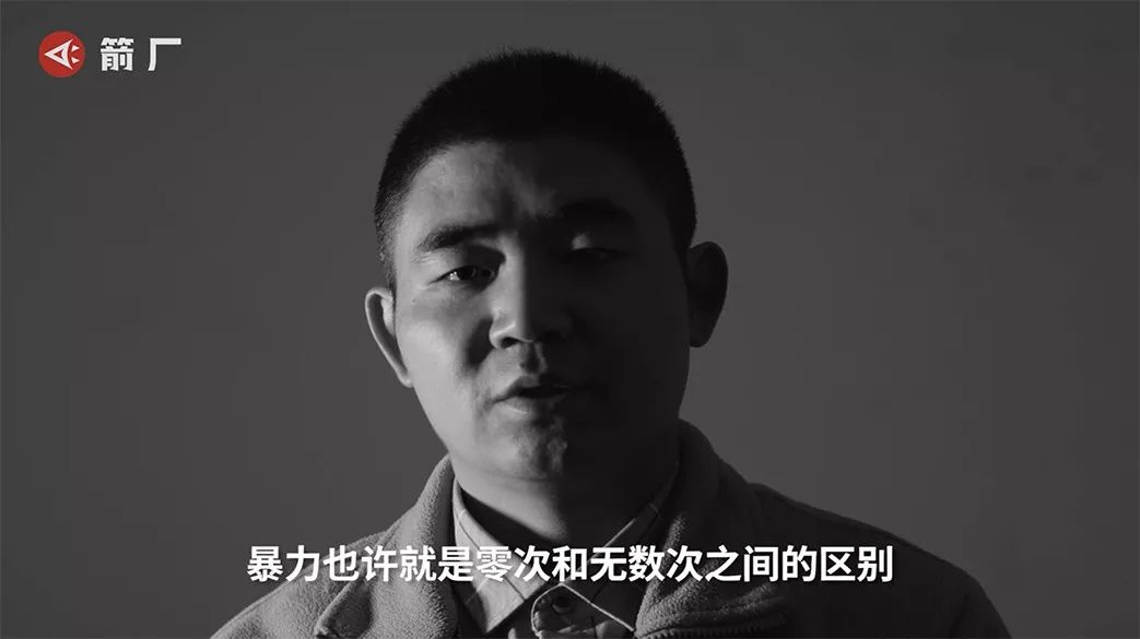 约会强奸、家暴和跨性别者，一出《男人独白》，让你重新认识男性