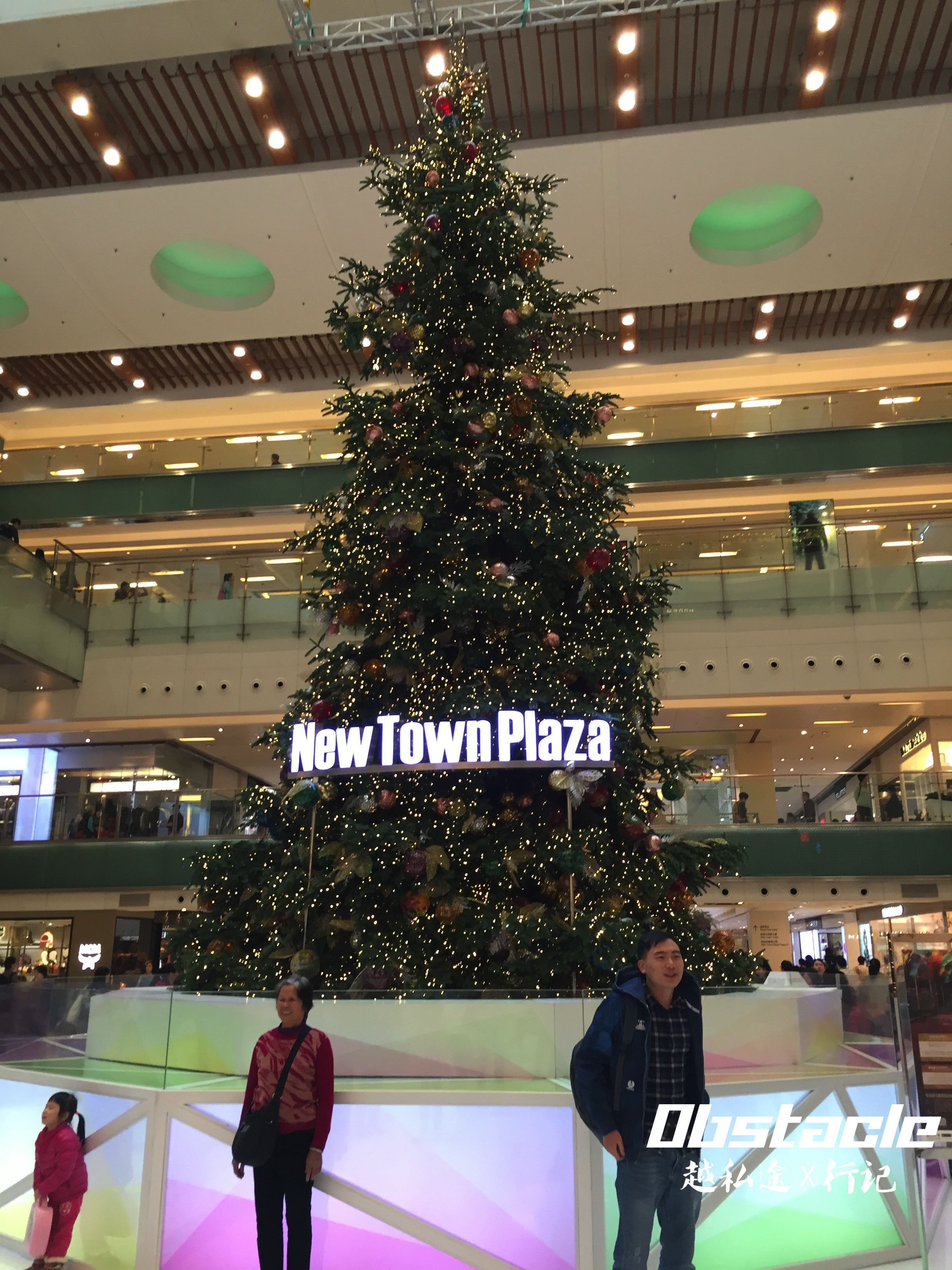 沙田打卡之旅(上编)