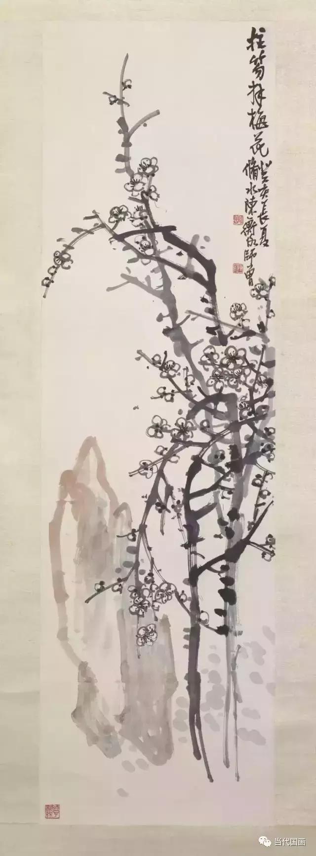 陈师曾人物作品,中国绘画史陈师曾