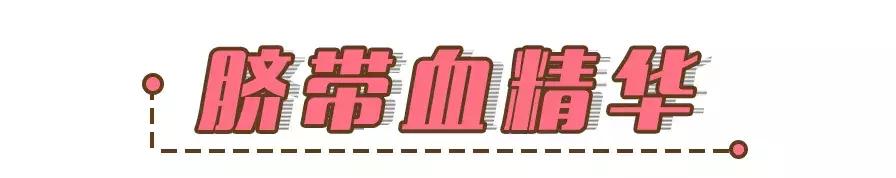 景甜倪妮同台2019年,景甜倪妮同台2019