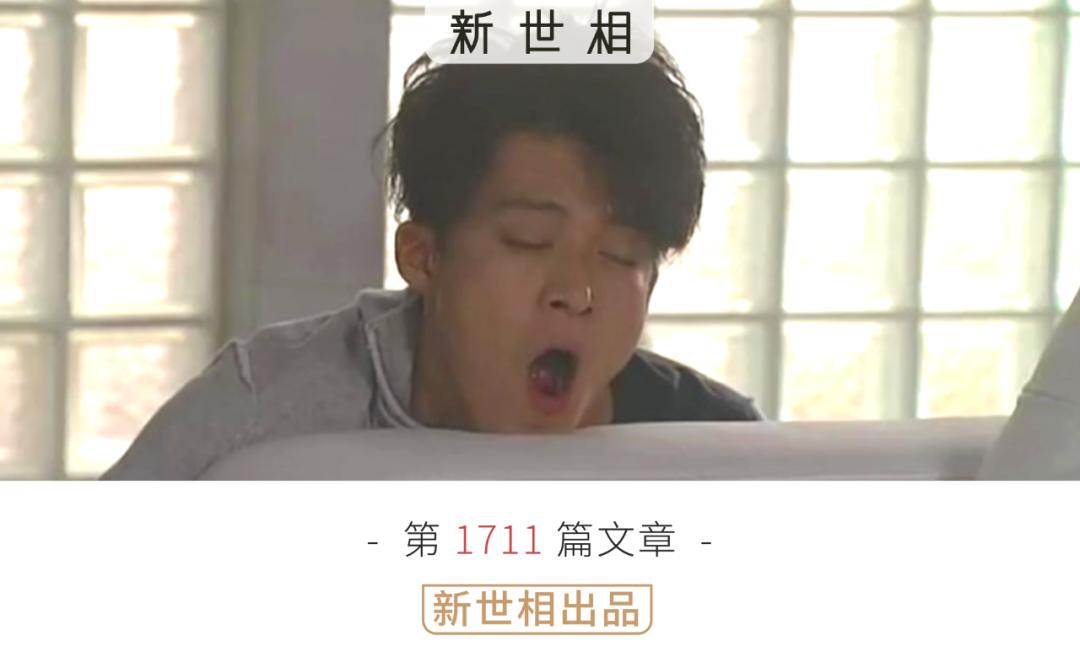 论做人我只服陈寿亭,论蹦极我只服他一人