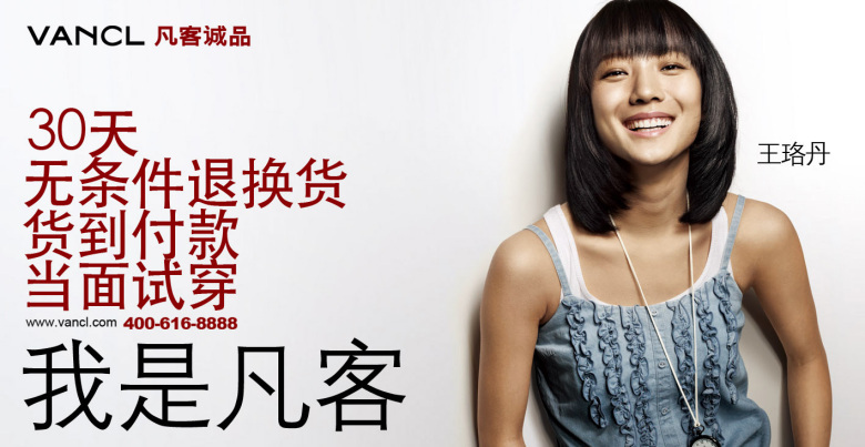 以前很多人玩的开心网现在还有吗,现在还有人玩开心网吗