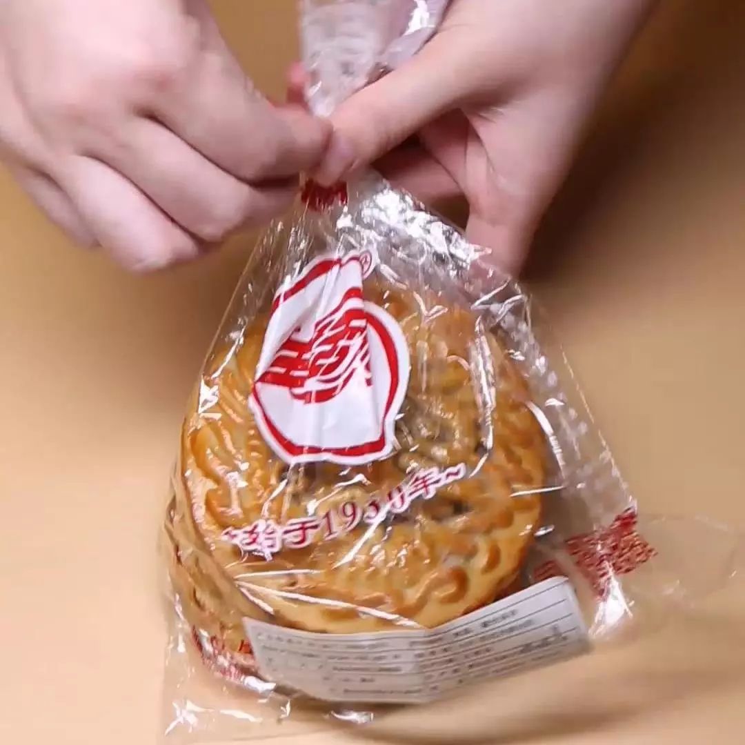 老式五仁月饼测评合集,最正宗的五仁月饼测评