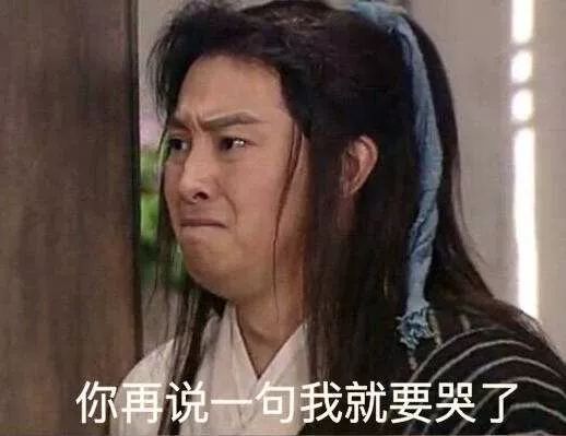 体检,当代成年人大型尴尬现场