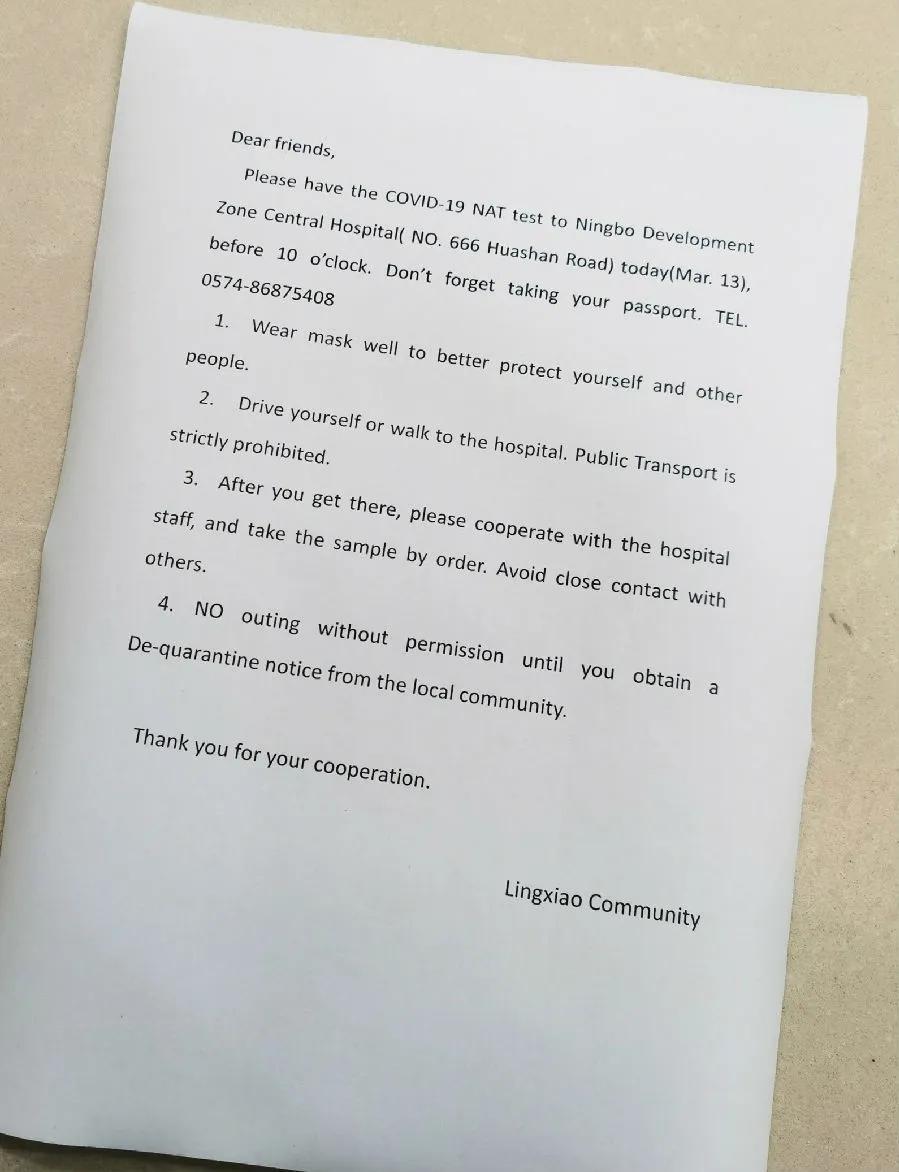 外防输入内防扩散社区,外防输入内防反弹学校防疫在行动