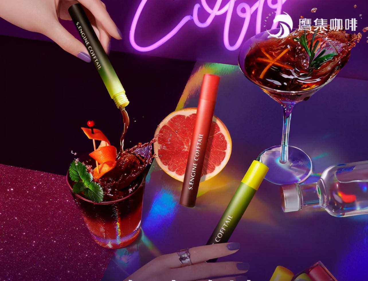 钟薛高旗下品牌理象国推出包子和发糕，贝瑞甜心推出新品晚安酒…