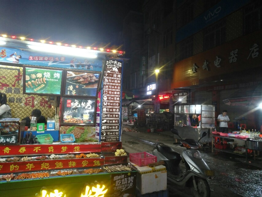 清湖夜宵团购,清湖宵夜推荐