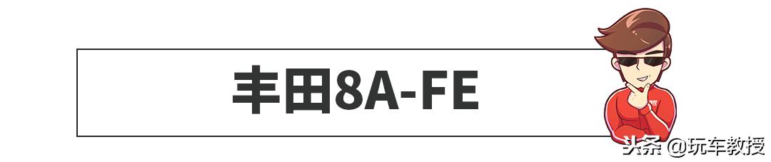 国产车最牛逼的发动机,国产车发动机最牛逼的是哪一家的
