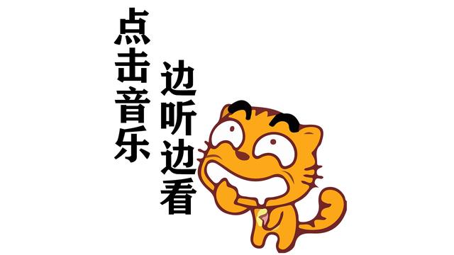 寰俊鎴愯濉瓧娓告垙绛旀,鍏嶈垂鐜╂垚璇～瀛楀ぇ闂叧