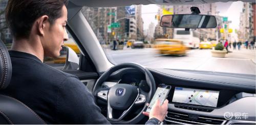 长安cs35plus畅联版支持手机互联吗,长安cs35能联网升级吗