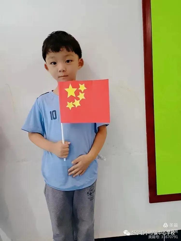 我县各幼儿园开展庆元旦活动,凤鸣幼儿园国庆节活动