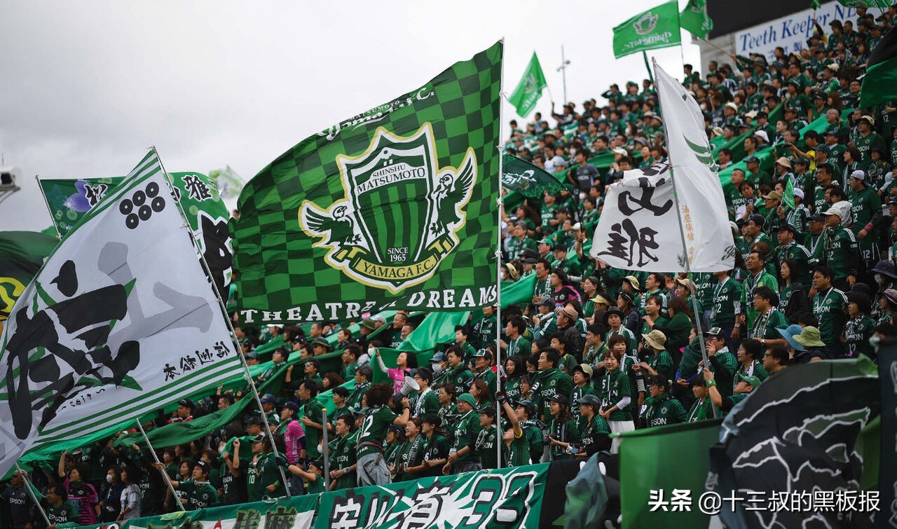 中超球队中性名什么意思,中超中性命名