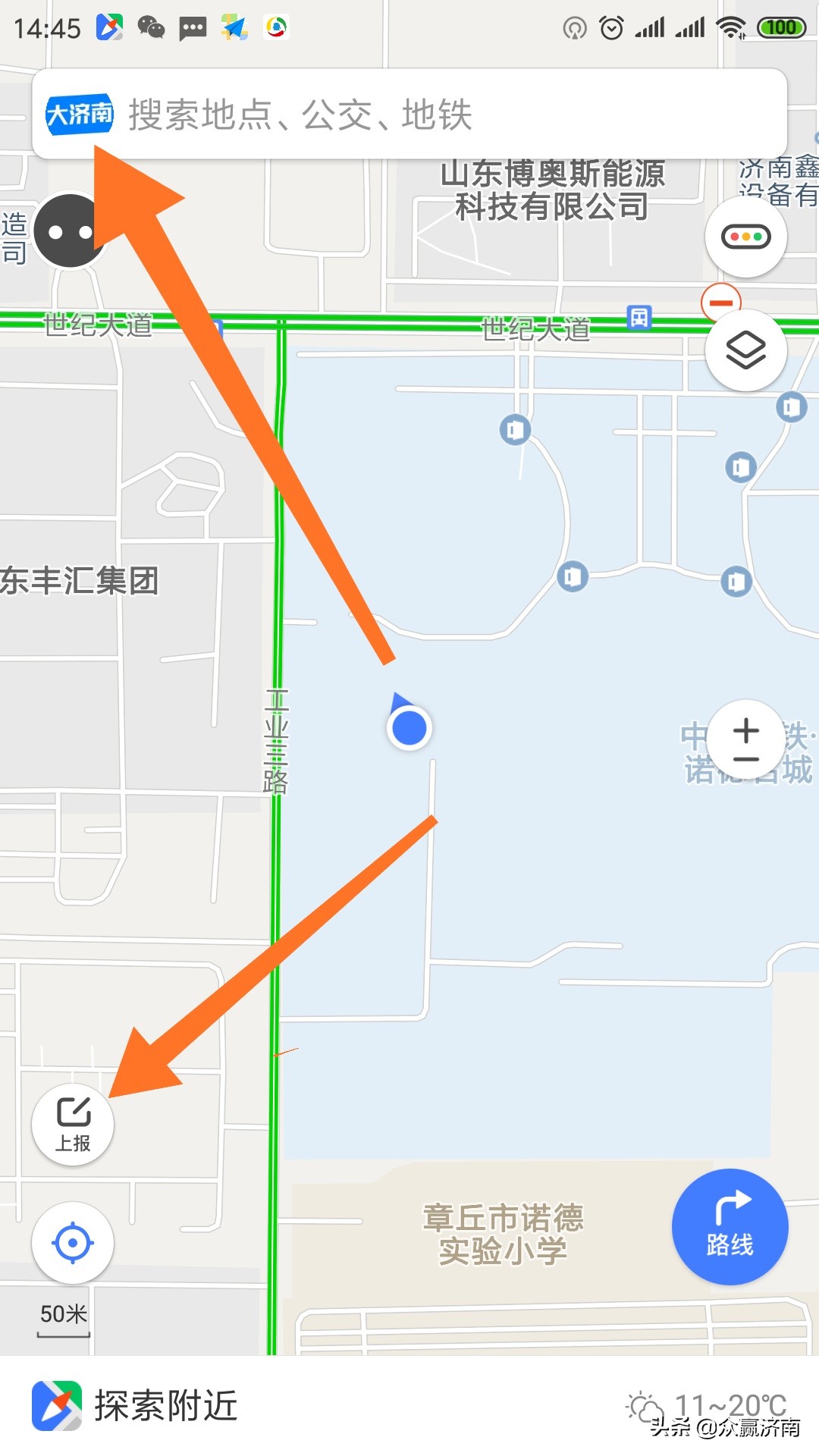 地图标注真的要钱吗,地图全网标注是坑吗