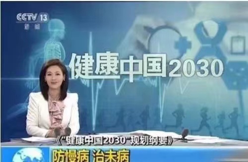 思兰德科技有限公司做什么的,思兰德事件