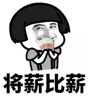 清朝内务府的水有多深？皇帝吃个鸡蛋比老百姓贵10倍，没人敢揭穿