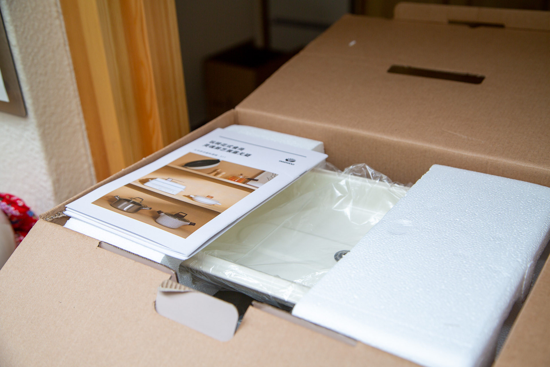 韩国大宇s11花式料理锅,大宇s11多功能料理锅