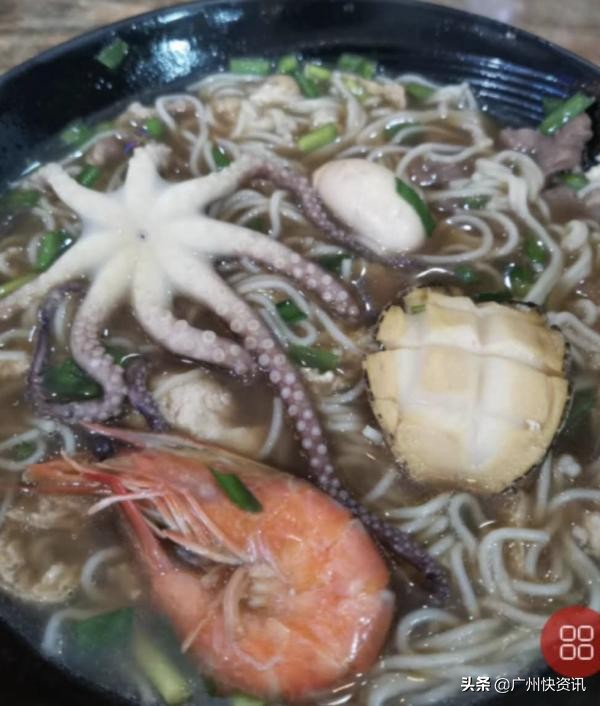 356元一碗天价米粉最新调查来了,南宁天价米粉