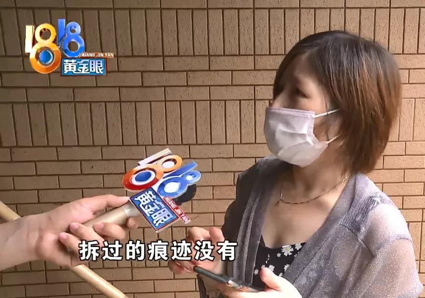 快递里发现了脏东西恶心至极,如果快递里面有脏东西