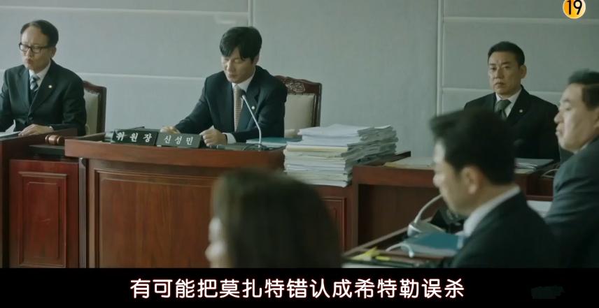 韩国又出高能反转剧,韩国又出高评分电视剧