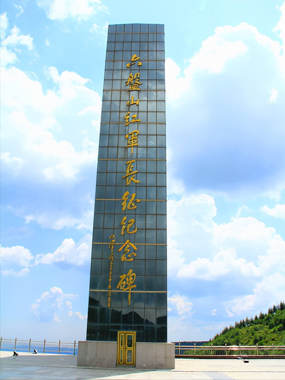 1935年，红军成功翻越六盘山，一封电报，为何让毛主席由喜转悲？