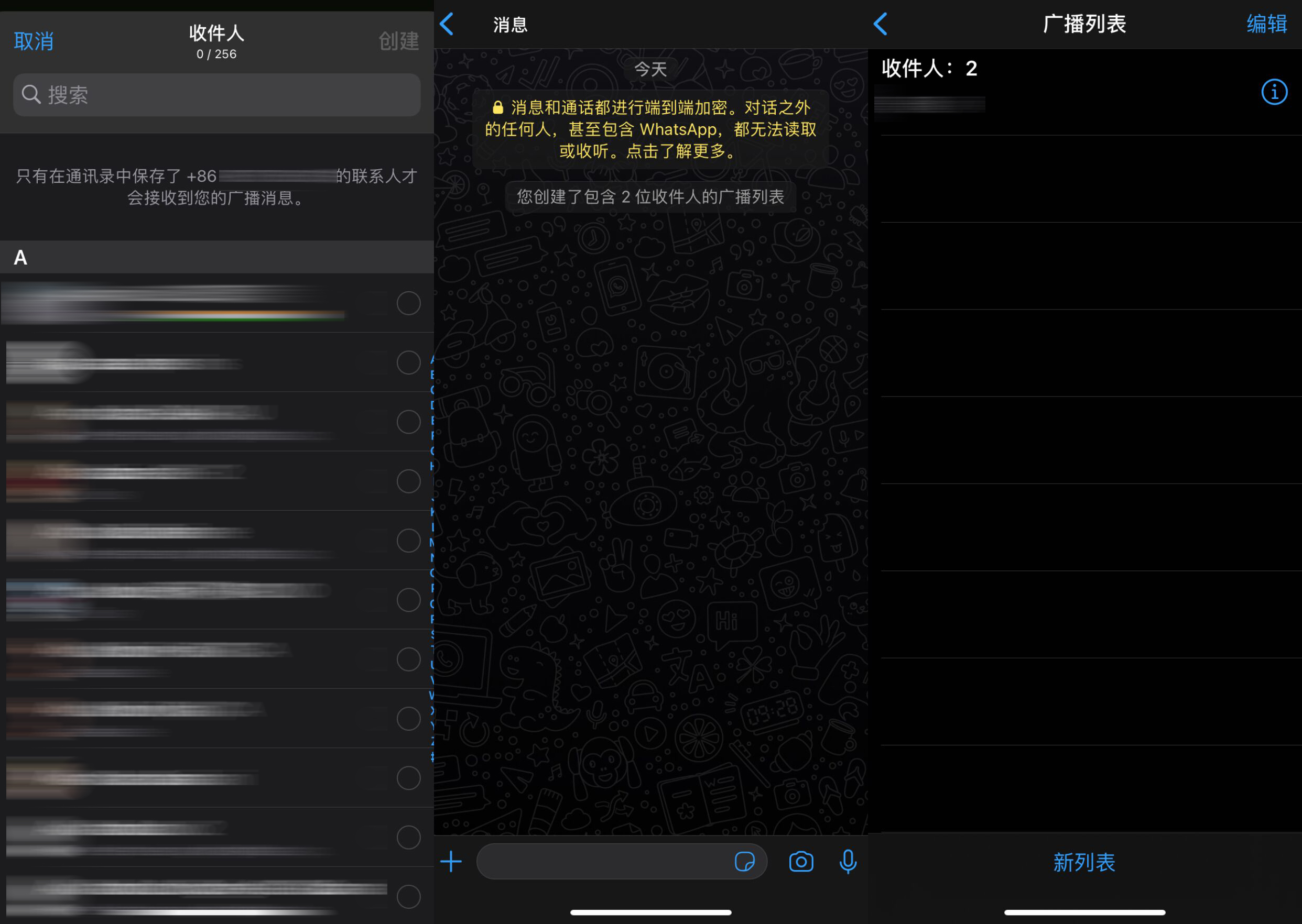 外贸服装如何在whatsapp推广,外贸whatsapp回复技巧和话术