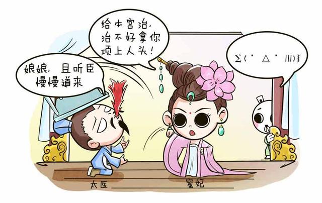 小儿便秘的最佳解决办法,小儿便秘最快解决办法