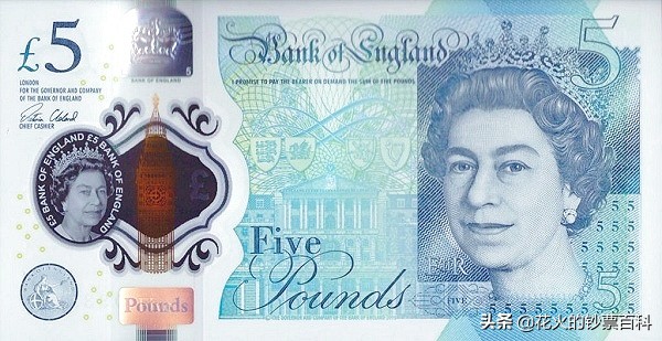 英国什么时候开始换新版英镑了,英国女王英镑还能用吗