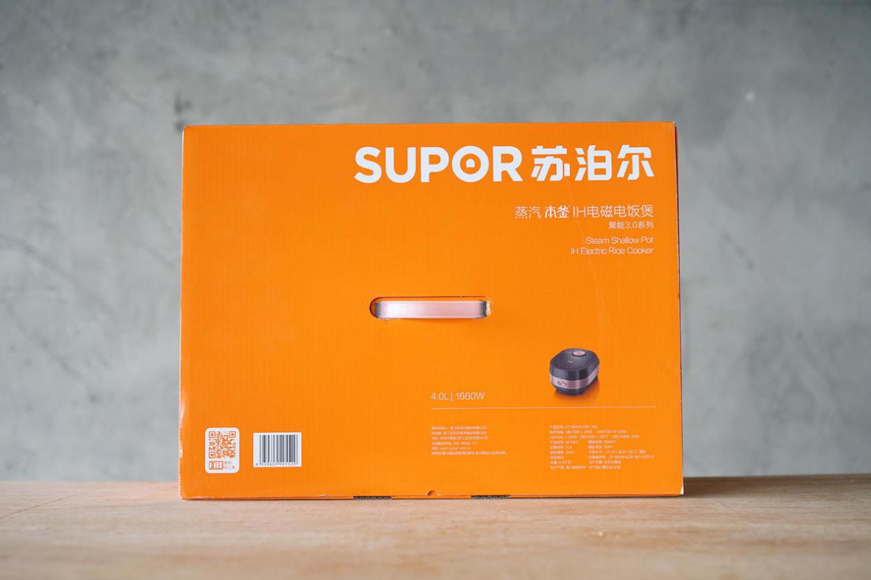 只为吃上一口热乎的饭,苏泊尔本釜电饭煲使用方法讲解