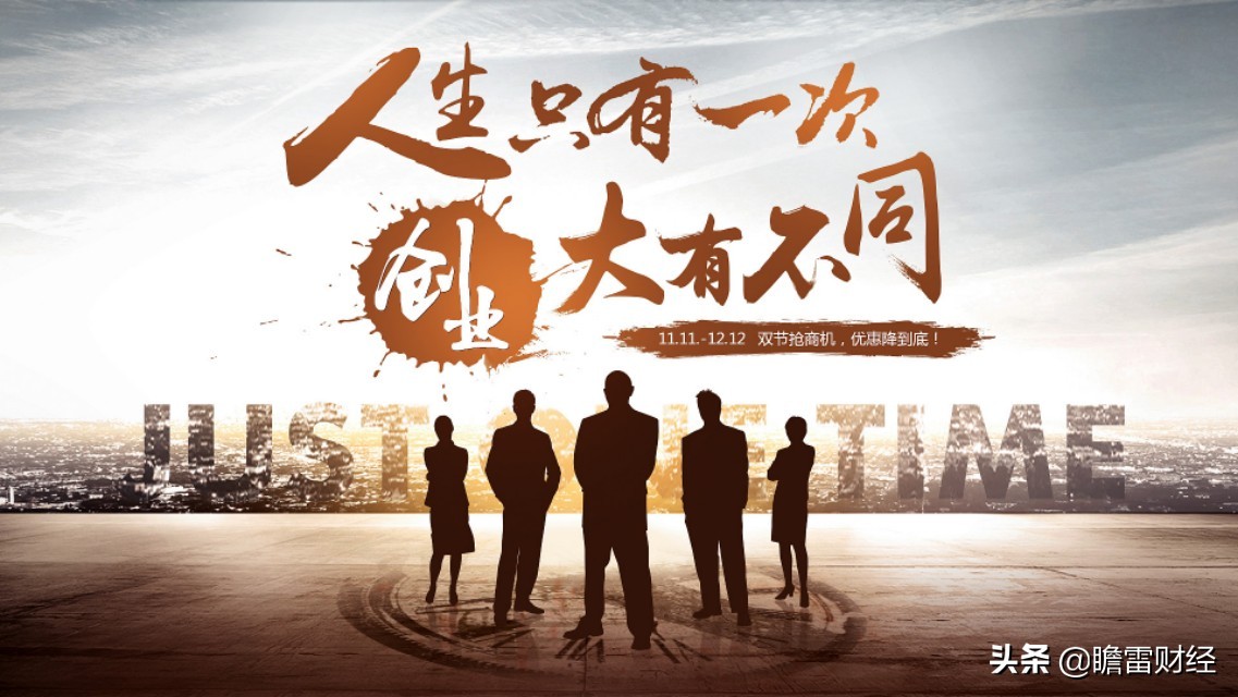 小本创业盈利赚钱的七大妙招,一年赚多少钱的小本创业