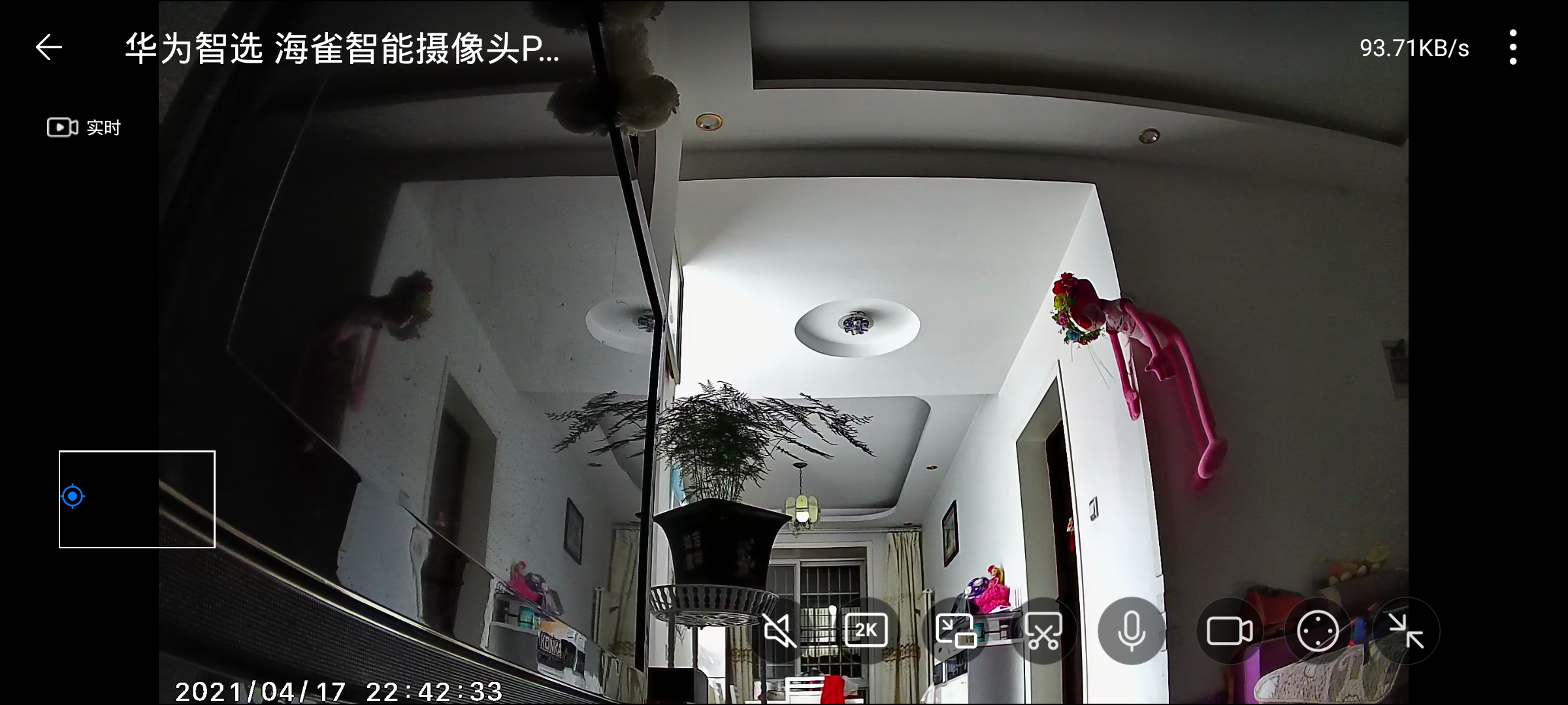 海雀ai摄像头升级鸿蒙系统,华为鸿蒙os摄像头与海雀区别