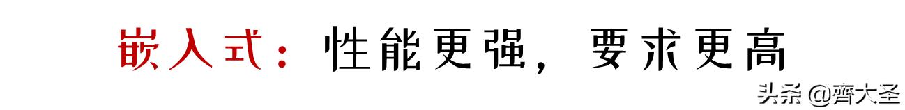 什么样的嵌入式蒸烤箱好用,蒸烤箱半嵌入式和全嵌入式区别