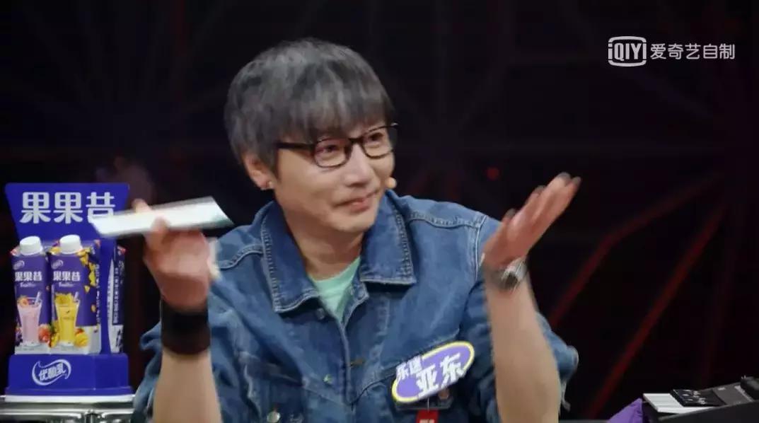 朴树张亚东现场,朴树和张亚东周迅关系