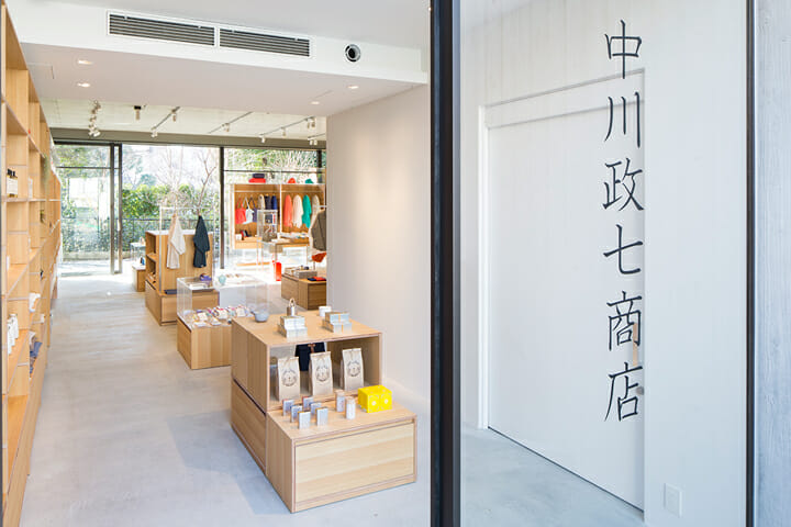 东京潮店,东京倒店潮