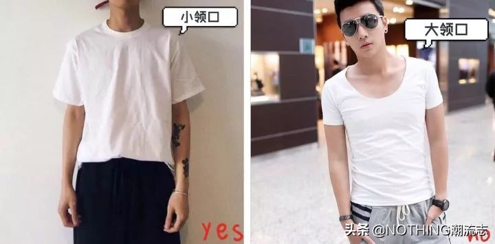 普通男生夏天穿搭的15个小建议