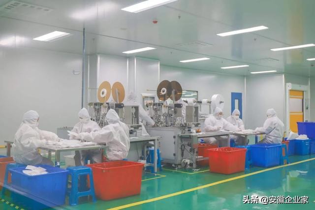 安徽企业抗疫风采（十六）：悠派科技