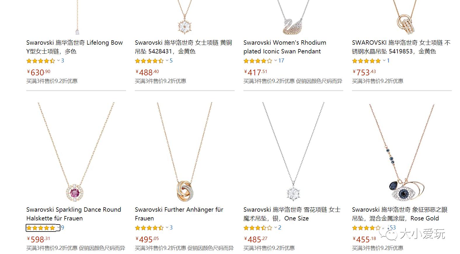 超级给力活动攻略,超级给力活动来袭