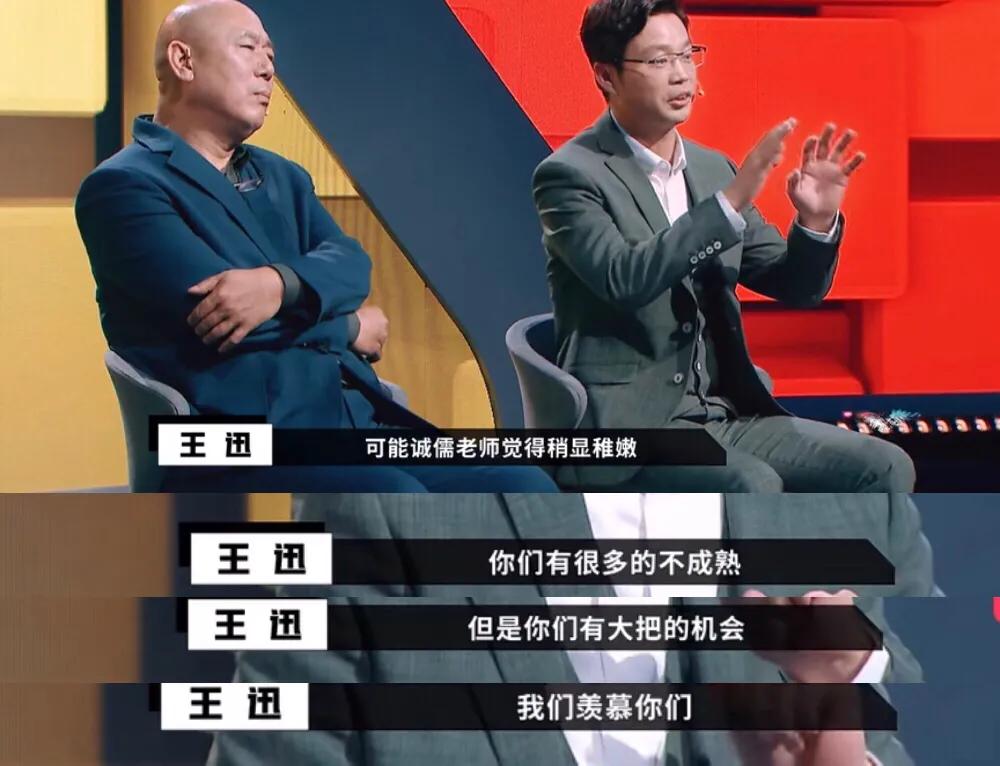 郭敬明李成儒battle完整版,郭敬明和李成儒吵架完整版