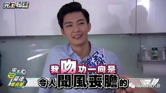 炎亚纶扮超级英雄,炎亚纶人物志