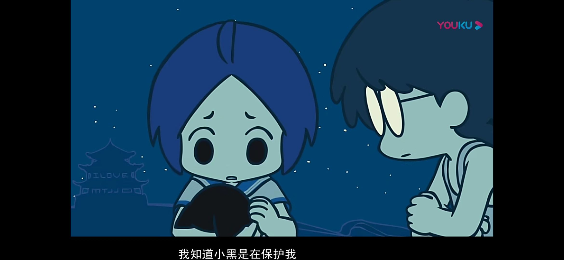 可可爱爱罗小黑明明白白用真心