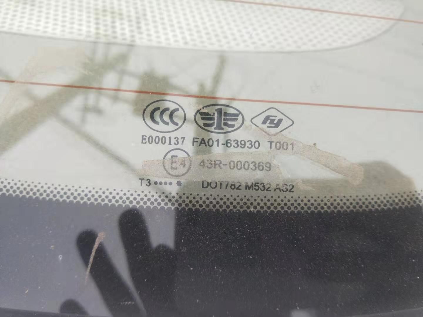 独立悬挂，电动座椅，质量可靠，带商业险，胖哥这算是捡漏了吗？