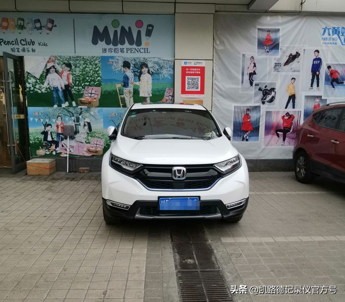 19年本田crv行车记录仪安装教程,本田crv原厂行车记录仪使用教程