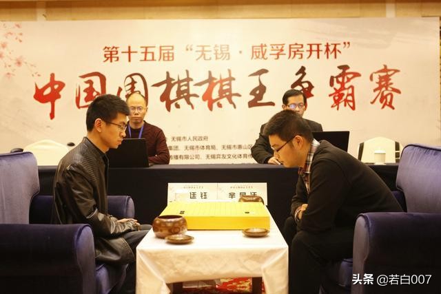 花开两朵分外美丽，棋手棋赛双线齐发，围棋发展之重镇——无锡