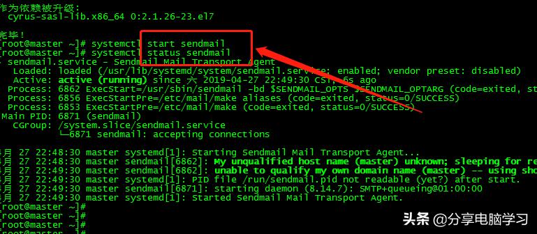 vmware虚拟机跟主机传文档,虚拟机vmwareworkstation