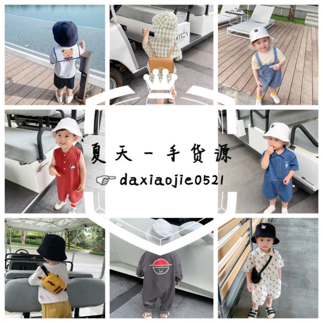 适合宝妈在家创业的商机,适合宝妈开店创业项目推荐