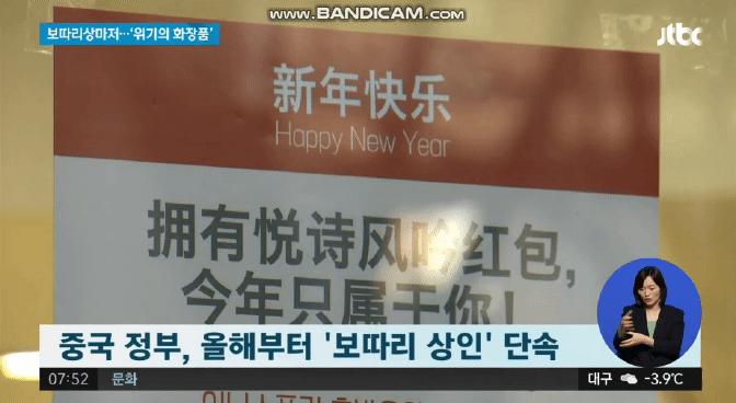 韩国代购产品有哪些品牌,那些在中国很火的韩国品牌