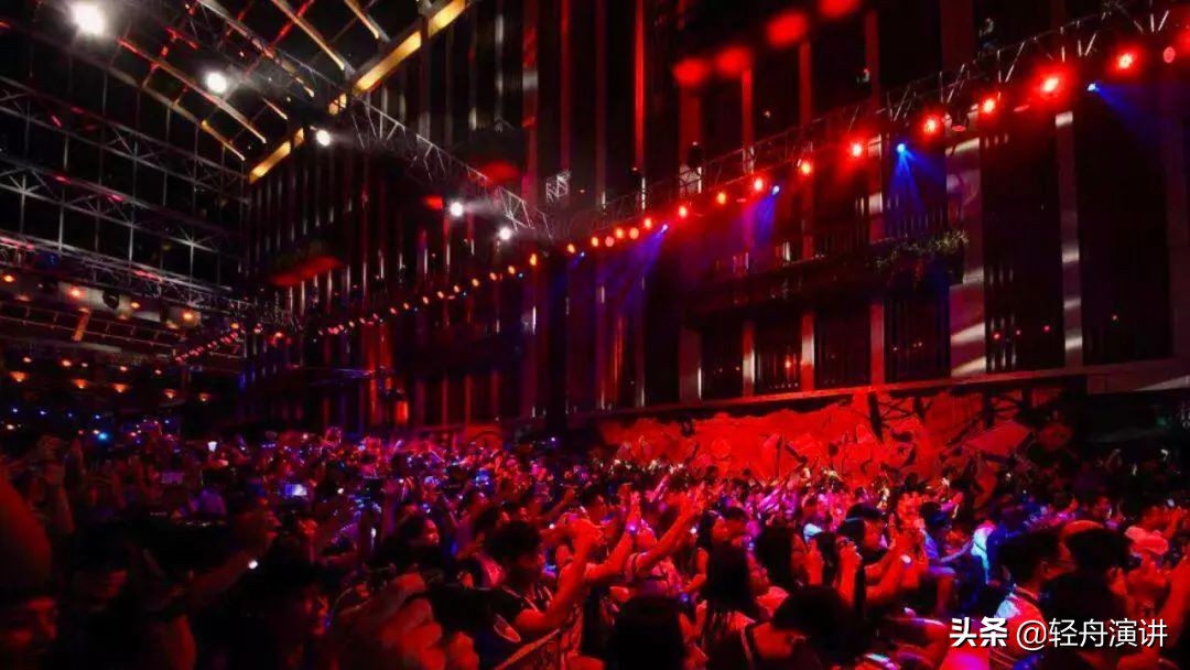 都市复兴真实案例：改造武汉爱帝工业园|赵攀第034位轻舟讲者