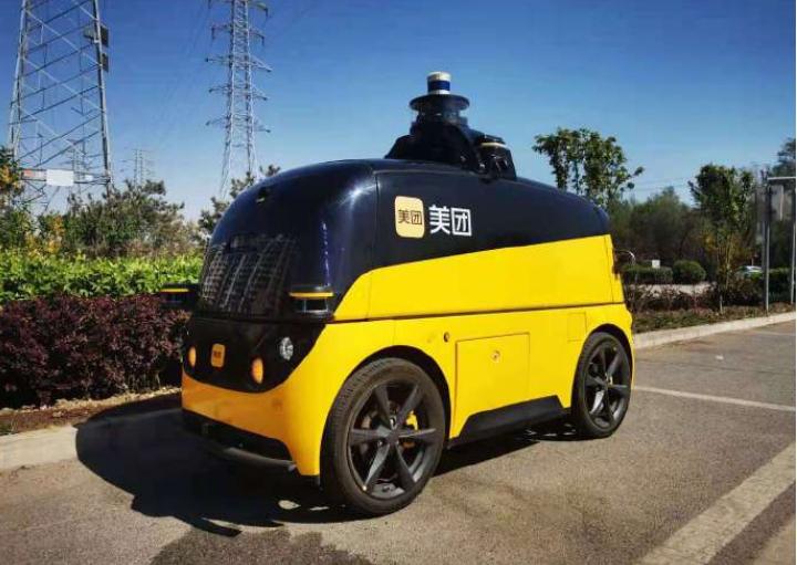 内忧外患的美团，一边吸血，一边亏损