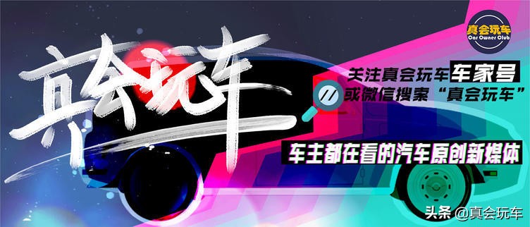 宝马x5奔驰gle和大众途锐性能测试,2017款大众途锐对比2017款宝马x5